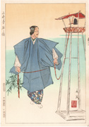 Miidera (September), sasa-no-den from the series Twelve Months of Noh Pictures